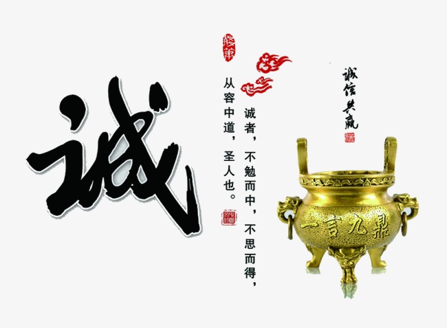 阿巴嘎要债公司