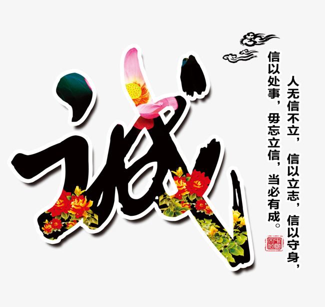阿巴嘎要账公司