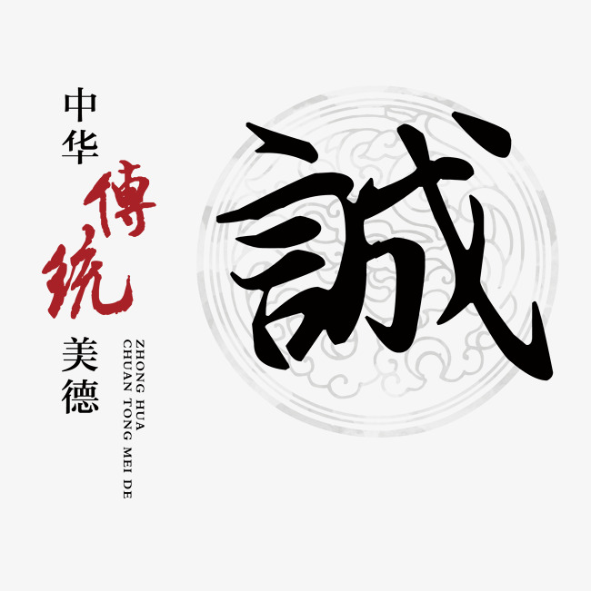 阿巴嘎讨账公司
